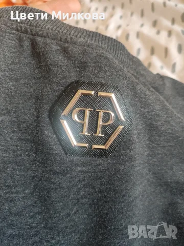 мъжка блуза Philipp Plein , снимка 11 - Блузи - 56252031