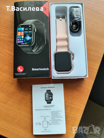 Смарт часовник, снимка 2 - Смарт часовници - 53808970