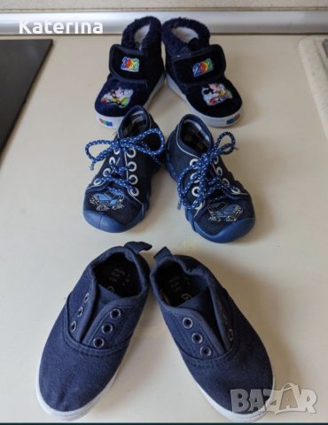 Детски обувки , снимка 1 - Детски обувки - 41487128