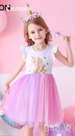 Нова рокля с еднорог за 2-3г и 3-4г