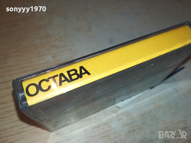 ОСТАВА-ОРИГИНАЛНА КАСЕТА 0103241620, снимка 13 - Аудио касети - 44556359