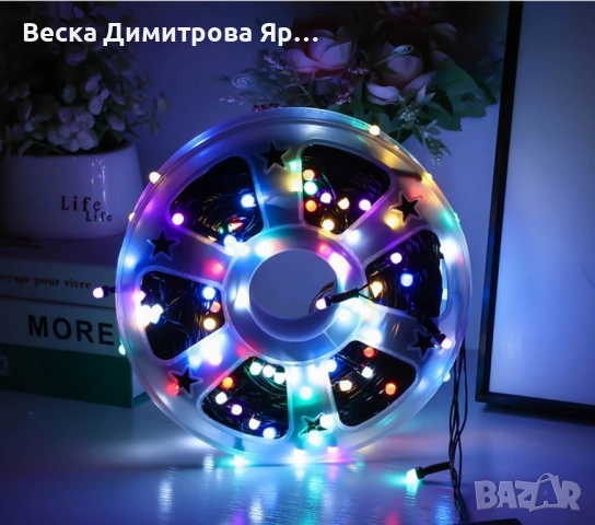 Водоустойчиви Коледни Led лампички Звездно небе - 50 метра 240 светлини, снимка 12 - Декорация за дома - 52262554