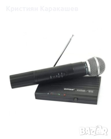 Професионална система SH-200, 1 безжичен микрофон, снимка 1 - Микрофони - 42493847