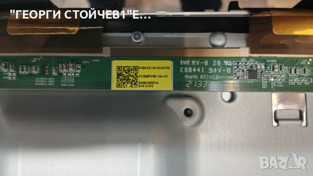 UE50AU8072U    BN41-02844E-000  BN94-17367A    BN4401110C   CY-SA050HGPR1V, снимка 9 - Части и Платки - 53573006