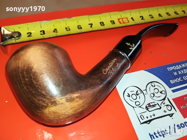 НОВА ЛУЛА CAPTAIN BLACK 0504231317, снимка 2 - Лули - 40264047