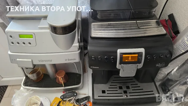 кафеавтомат Saeco Royal , снимка 5 - Кафемашини - 56369329
