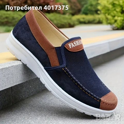 Мъжки спортни обувки/маратонки , снимка 2 - Мокасини - 47355352