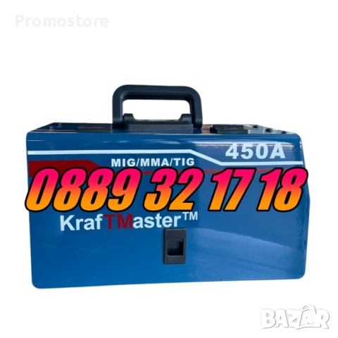 Инверторен Електрожен 450А с телоподаващо, Заваръчен Апарат MIG, MMA, снимка 2 - Други машини и части - 53274096