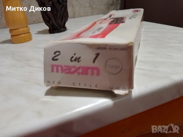 Електрическа преса за коса маша четка маркова нова, снимка 2 - Преси за коса - 53512313