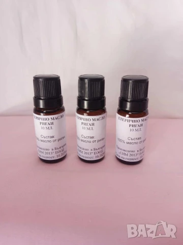 Етерично масло от Риган 10 мл. в стъклено шишенце с капкомер , снимка 1