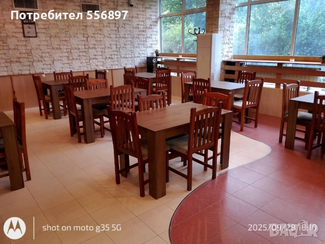 Маси и столове масив 