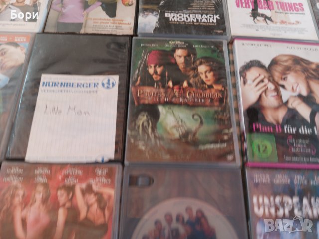 DVD ФИЛМИ 45, снимка 13 - DVD филми - 42667040