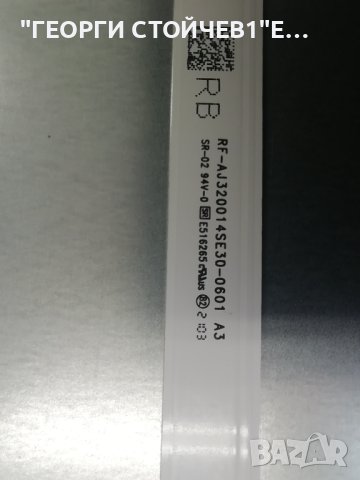 32BC3E  TP.MS6486X.PB713 LY.2WQ19G001 RF-AJ320014SE30-0601 A3, снимка 9 - Части и Платки - 40789519