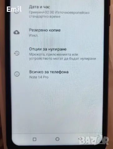 Smartfone 14 Pro 5G Dual Sim, снимка 6 - Други - 47983343