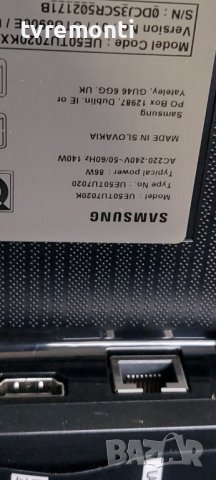 MAIN AV BOARD BN94-16777D for SAMSUNG UE50TU7020K DISPLAY  CY-GT050HGCV3H, снимка 6 - Части и Платки - 39404972