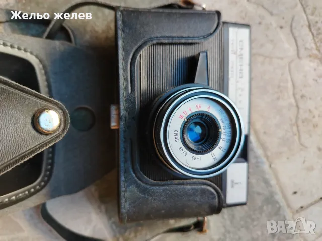 Ретро фотоапарат,Смяна, снимка 1