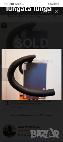 Шосейно карбоново кормило Giant Contakt aero slr 44, снимка 3 - Велосипеди - 53390376