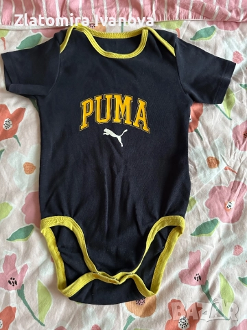 Оригинален комплект PUMA, снимка 2 - Детски комплекти - 52561717