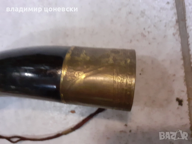 Стара барутница от рог,рогова барутница, снимка 2 - Антикварни и старинни предмети - 52321345