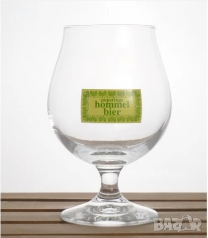 Бирени чаши на столче, снимка 3 - Чаши - 50933724