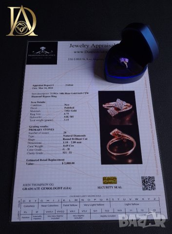 Нов Златен Пръстен с 0.69кт Естествени Брилянти , снимка 7 - Пръстени - 40059992
