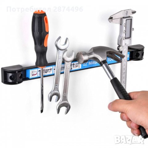 2923 Магнитна лента за инструменти , снимка 9 - Други инструменти - 35831516