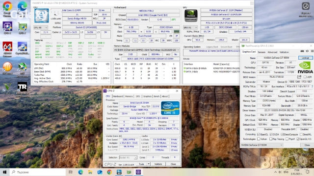 Геймърски - Medion 17,3" Intel i5, 6GB Рам, Nvidia 555M, SSD+HDD, снимка 3 - Лаптопи за игри - 51644259