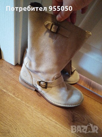 Боти от естествен велур