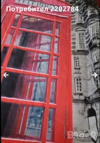 Пердета,завеси, снимка 17 - Пердета и завеси - 42303077