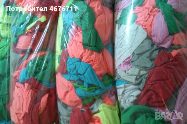 10 килограма кърпи за почистване, 100% памук.