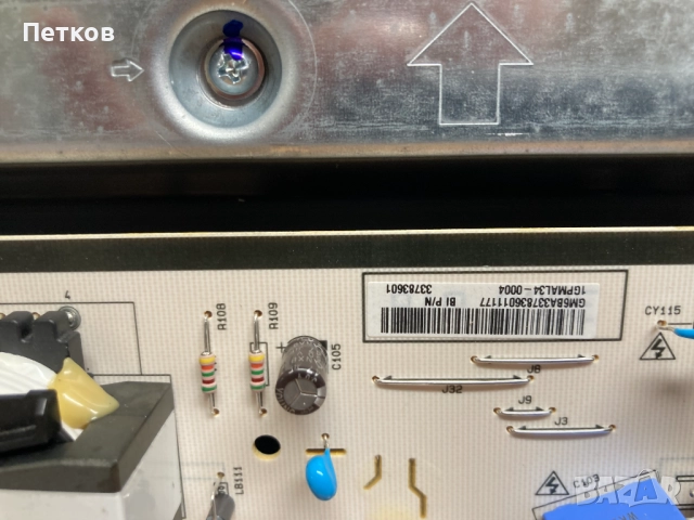 OLED65A19LA EAX69569802 LGP65BX-200P EAX69509604(1.0)LE650PQY(HP)(C6) , снимка 6 - Части и Платки - 51771871