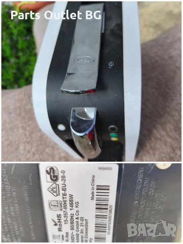 На части! За падове,Senseo, Bosch, K-fee, хартиени дози, снимка 5 - Кафемашини - 51799551