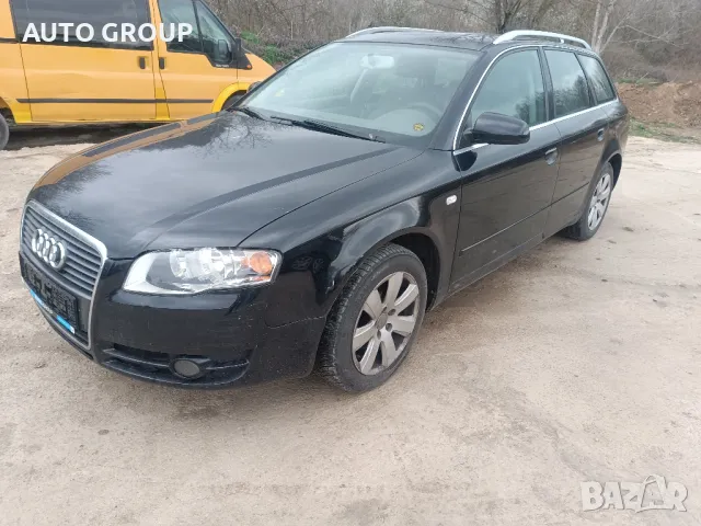 Ауди А4 - Б7 / Audi A4 B7 - на части, снимка 2 - Автомобили и джипове - 35224189