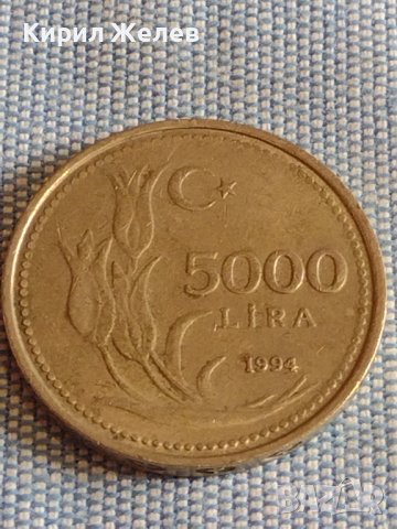 Четири монети стари редки БЕЛГИЯ, КИРГИЗИЯ, ТУРЦИЯ ЗА КОЛЕКЦИЯ ДЕКОРАЦИЯ 31688, снимка 6 - Нумизматика и бонистика - 44506568