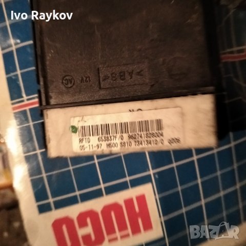 Модул климатик за Citroen Xsara Hatchback   653837F/0, снимка 3 - Части - 44202305