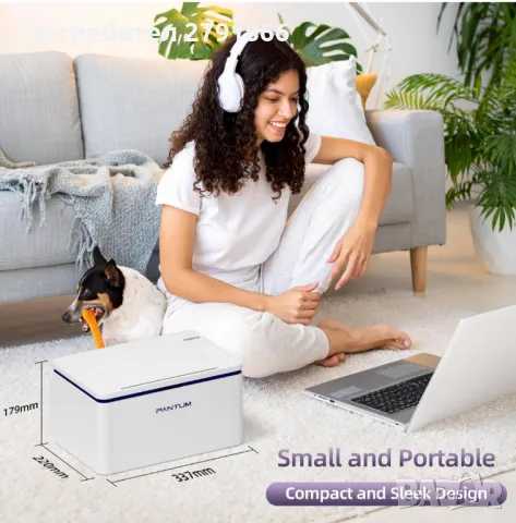 Безжичен лазерен принтер PANTUM BP2309W, WIFI, BT и USB, 20 стр./мин, черно-бял принтер A4 НОВ, снимка 7 - Принтери, копири, скенери - 48893848