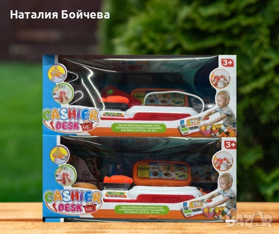 Детски касов апарат, снимка 4 - Образователни игри - 53382572