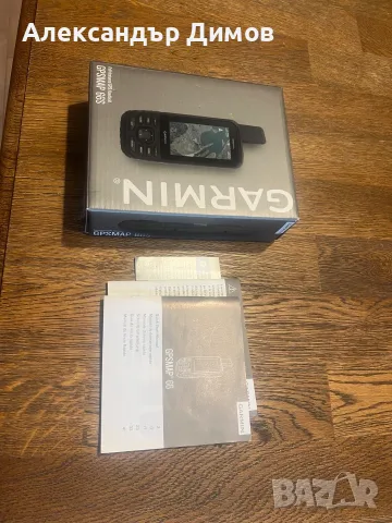 Ръчен GPS Garmin GPSMAP 66s