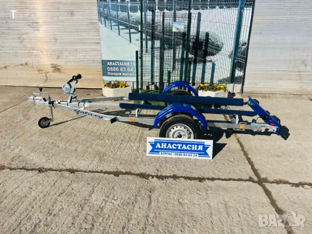 НОВО ремарке Колесар за лодка или джет TRIGANO модел 650