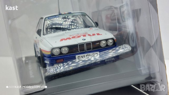 KAST-Models Умален модел на BMW E30 M3 Rally Hachette 1/24, снимка 2 - Колекции - 41624721