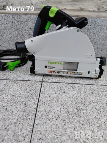 Festool TS 55 EBQ Потапящ циркуляр 