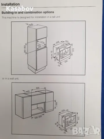 Miele Nespresso Кафемашина за вграждане Кафеавтомат Миеле, снимка 12 - Кафемашини - 50418691