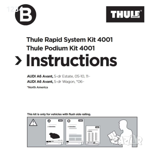 Багажник напречни греди THULE за AUDI A6 Avant C6, C7, снимка 4 - Аксесоари и консумативи - 52893766