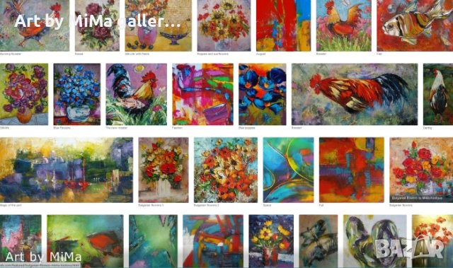 > Пейзажи -  Мима / Art by MiMa kartina, painting, oil, картина  - маслени бои / платно, пейзаж, снимка 13 - Картини - 32965074