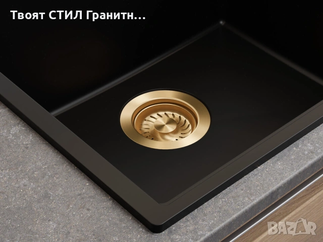 Brush gold смесител за кухня с изтегляща глава, 2 режима на струя - 3010, снимка 7 - Смесители - 53737119