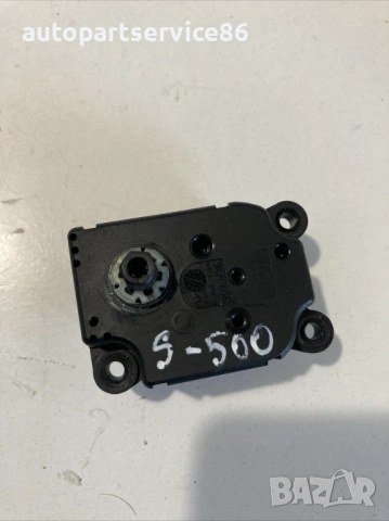 Мотор за клапи на парното Behr за Mercedes W220 S500 (2003) A7583 UA13