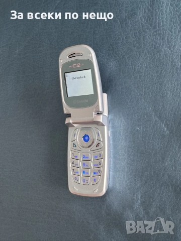 Ретро GSM Sagem MYC2-3, снимка 13 - Други - 56229199