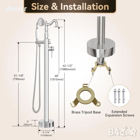 Хромиран свободностоящ смесител за вана, ръчен душ с гъвкав маркуч, 2 изхода за вода, монтаж на пода