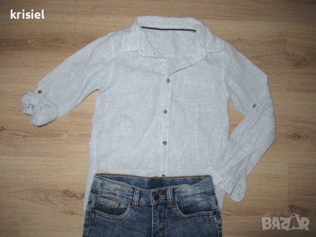 СТРАХОТНО ЛОТЧЕ--134 номер , снимка 5 - Детски комплекти - 42520194