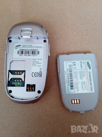 Мобилен телефон Samsung, снимка 4 - Samsung - 37621808